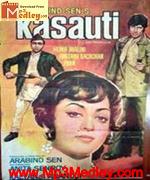 Kasauti 1974 Song Download